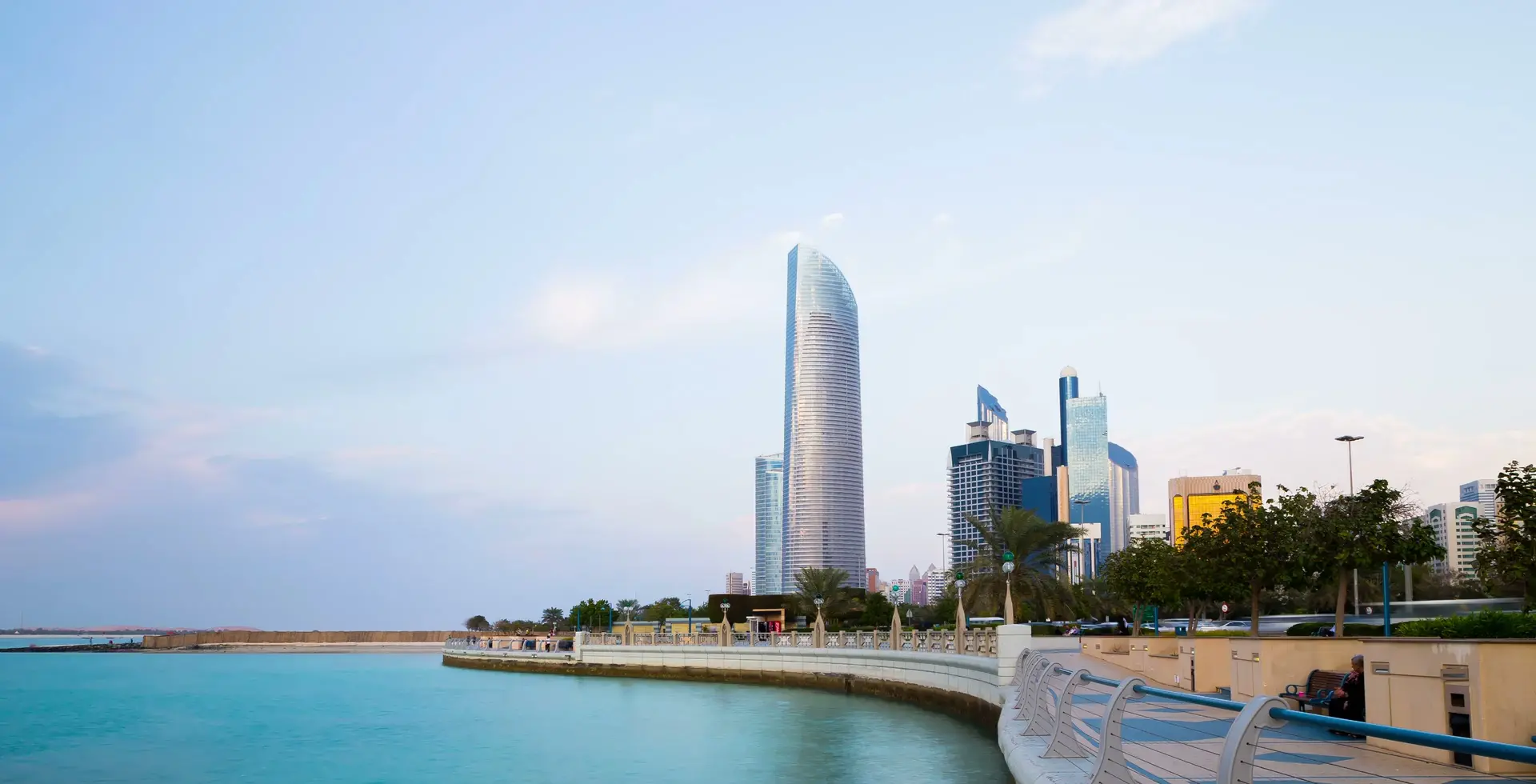 Banner 1 Eng